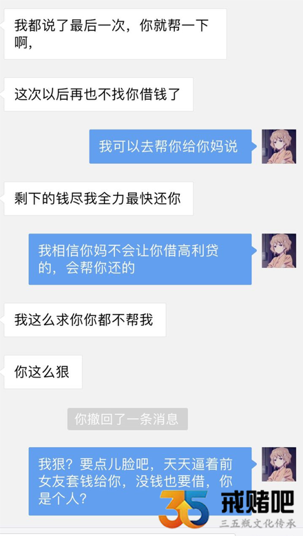 QQ截图20211220015456