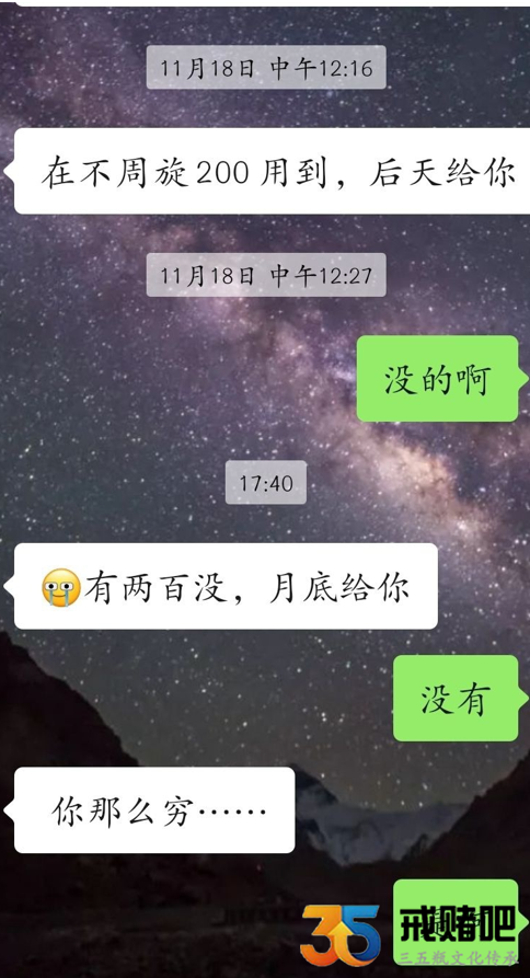 QQ截图20211224113411