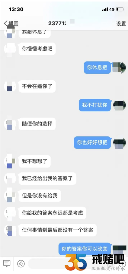 QQ截图20211230002317