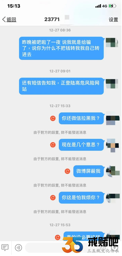 QQ截图20211230005059